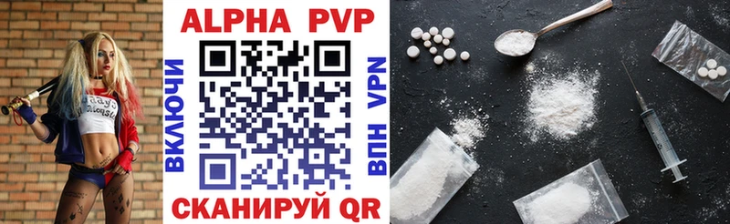 Alfa_PVP СК Спасск