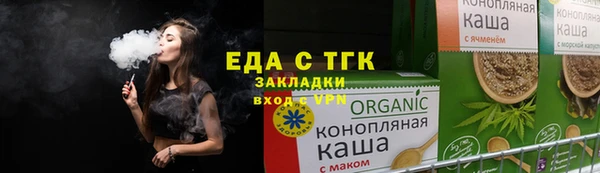 каннабис Алзамай