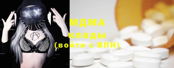 каннабис Алзамай