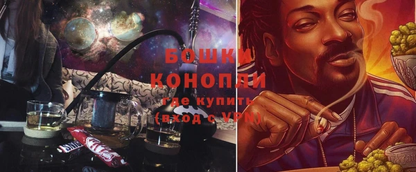 кокаин перу Осташков