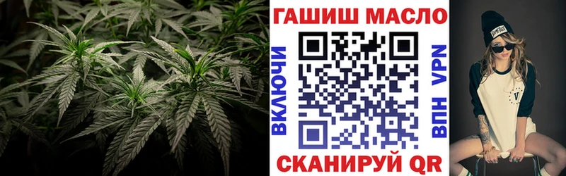купить наркотик  Спасск  Дистиллят ТГК концентрат 